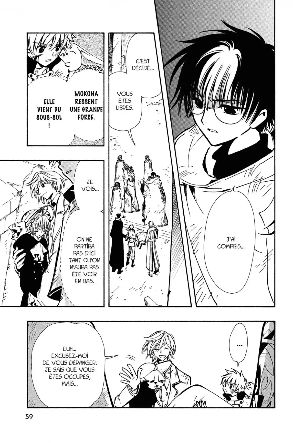 Tsubasa RESERVoir CHRoNiCLE Volume 15 page 57