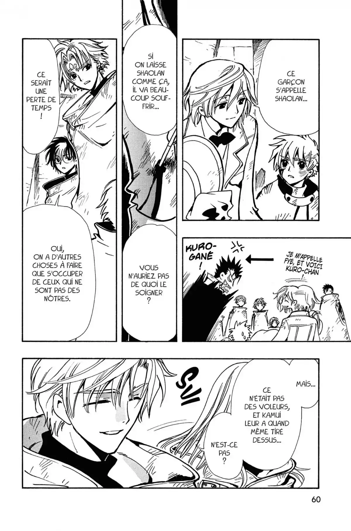 Tsubasa RESERVoir CHRoNiCLE Volume 15 page 58