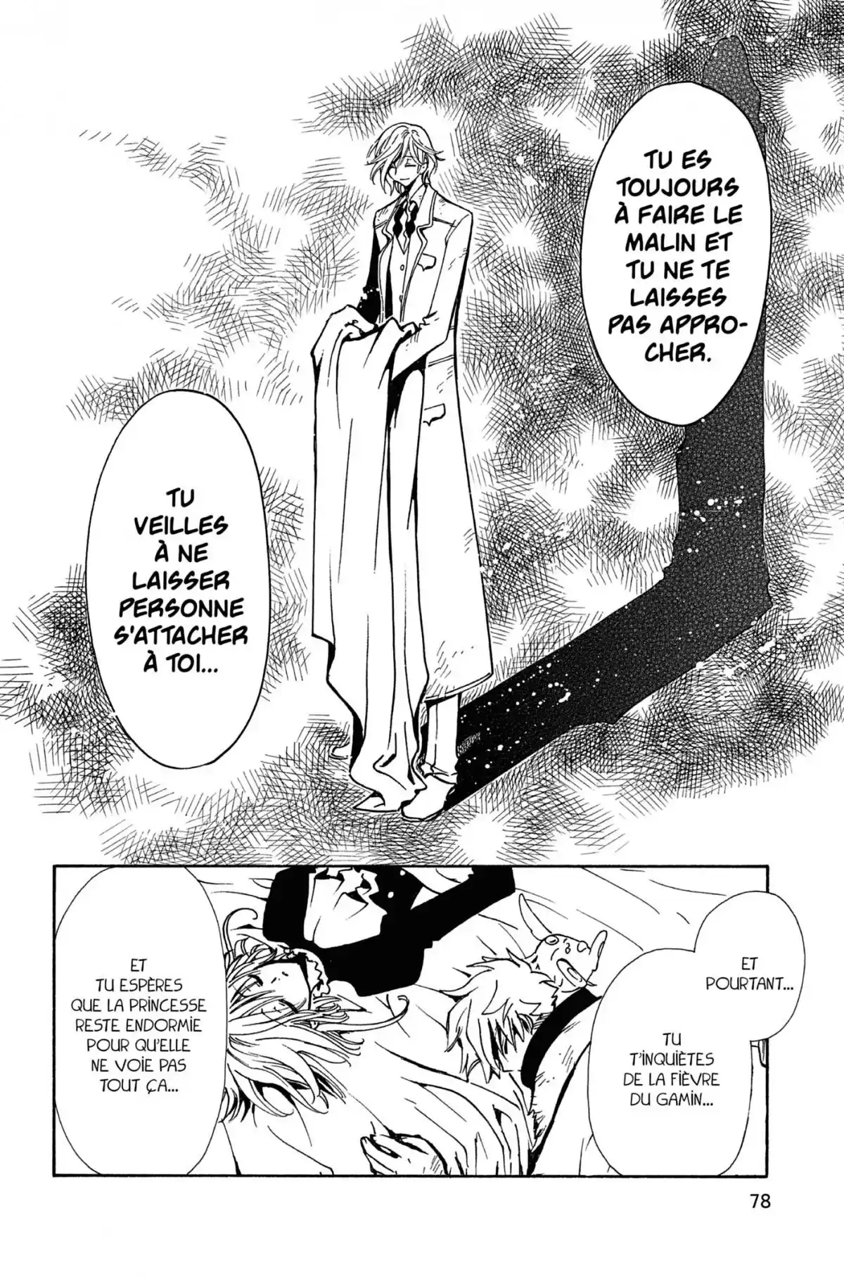 Tsubasa RESERVoir CHRoNiCLE Volume 15 page 76