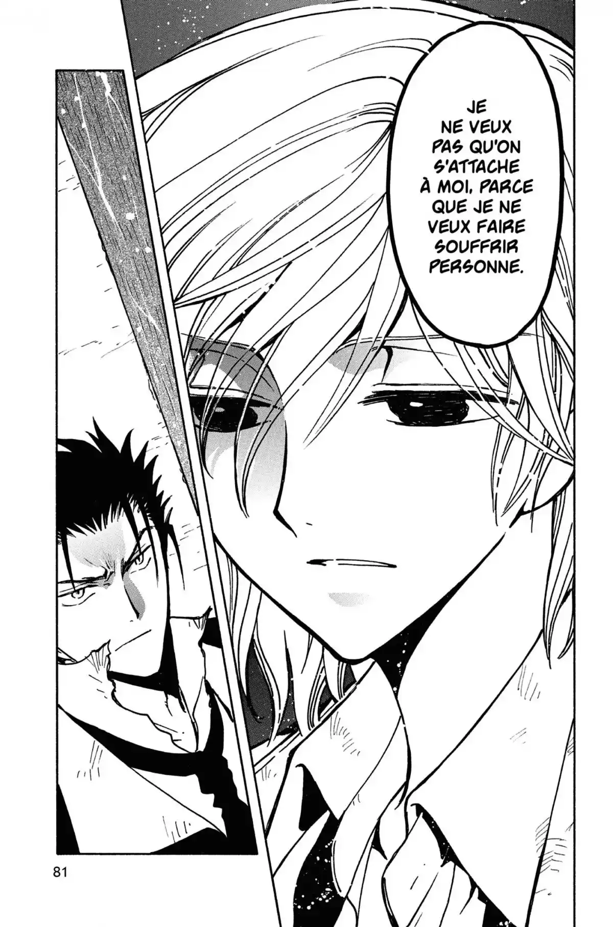 Tsubasa RESERVoir CHRoNiCLE Volume 15 page 79