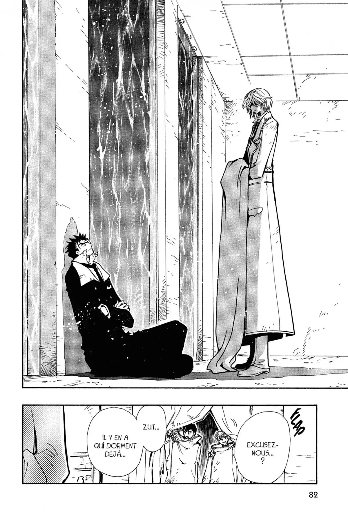 Tsubasa RESERVoir CHRoNiCLE Volume 15 page 80