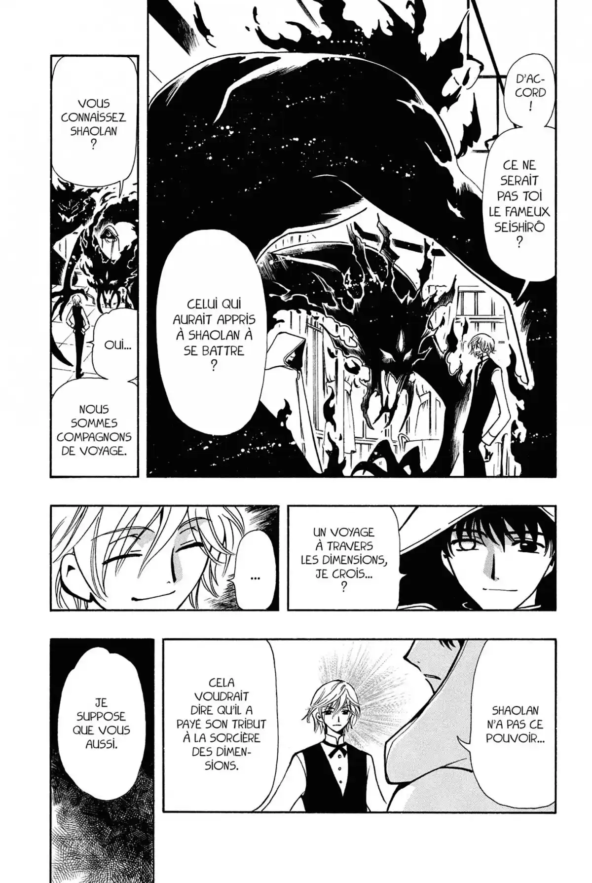 Tsubasa RESERVoir CHRoNiCLE Volume 7 page 53