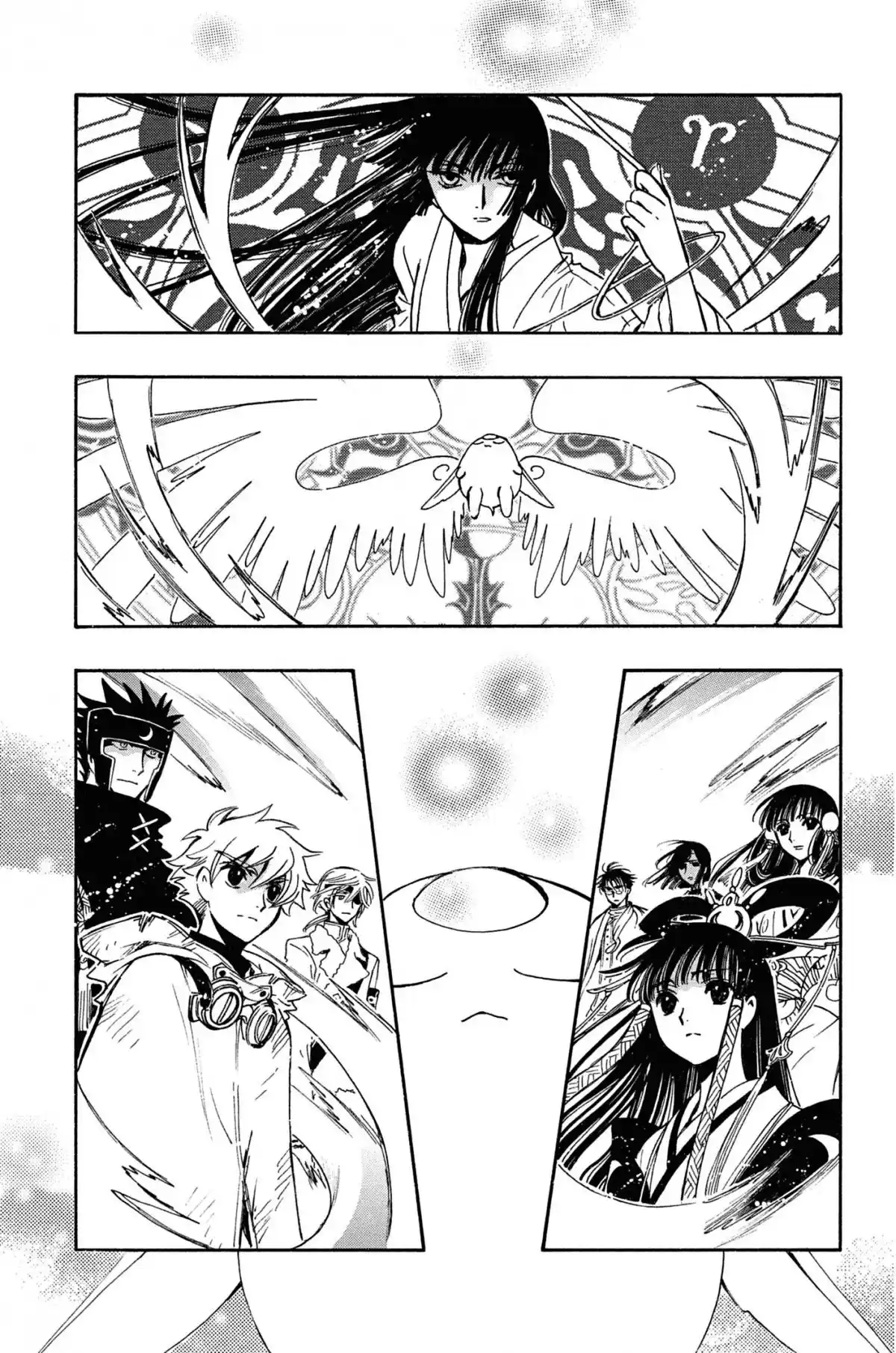 Tsubasa RESERVoir CHRoNiCLE Volume 24 page 11