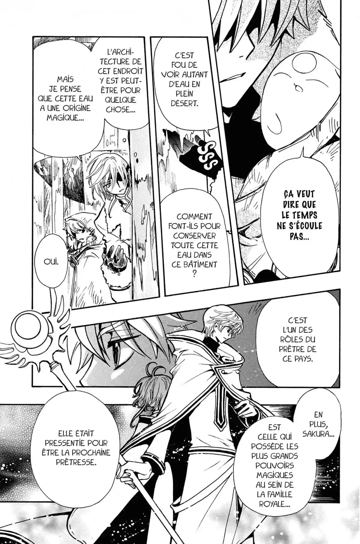 Tsubasa RESERVoir CHRoNiCLE Volume 24 page 111