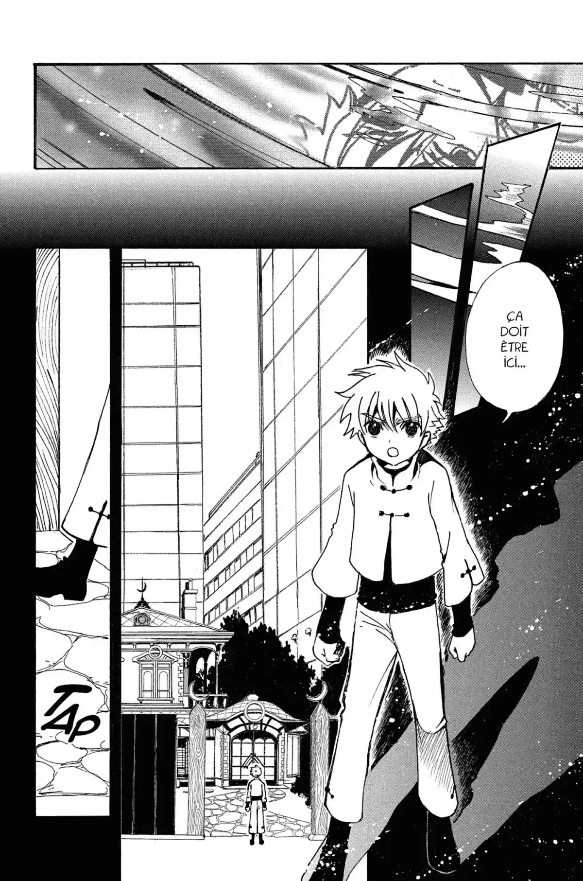 Tsubasa RESERVoir CHRoNiCLE Volume 24 page 118