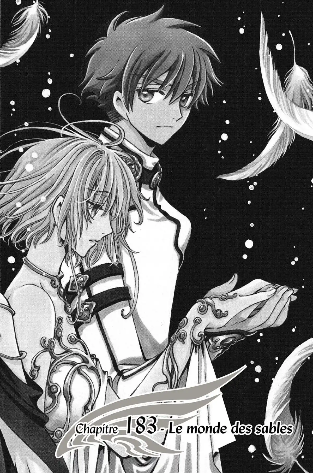 Tsubasa RESERVoir CHRoNiCLE Volume 24 page 4