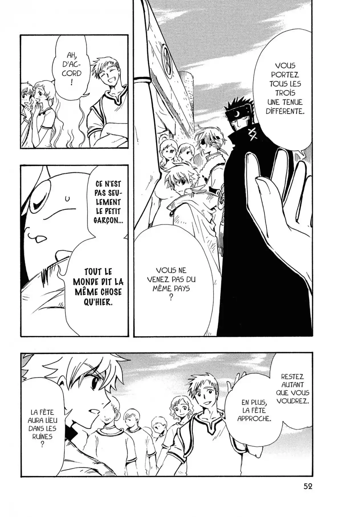 Tsubasa RESERVoir CHRoNiCLE Volume 24 page 50