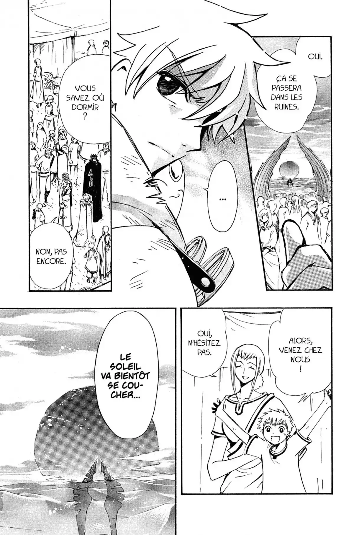 Tsubasa RESERVoir CHRoNiCLE Volume 24 page 51