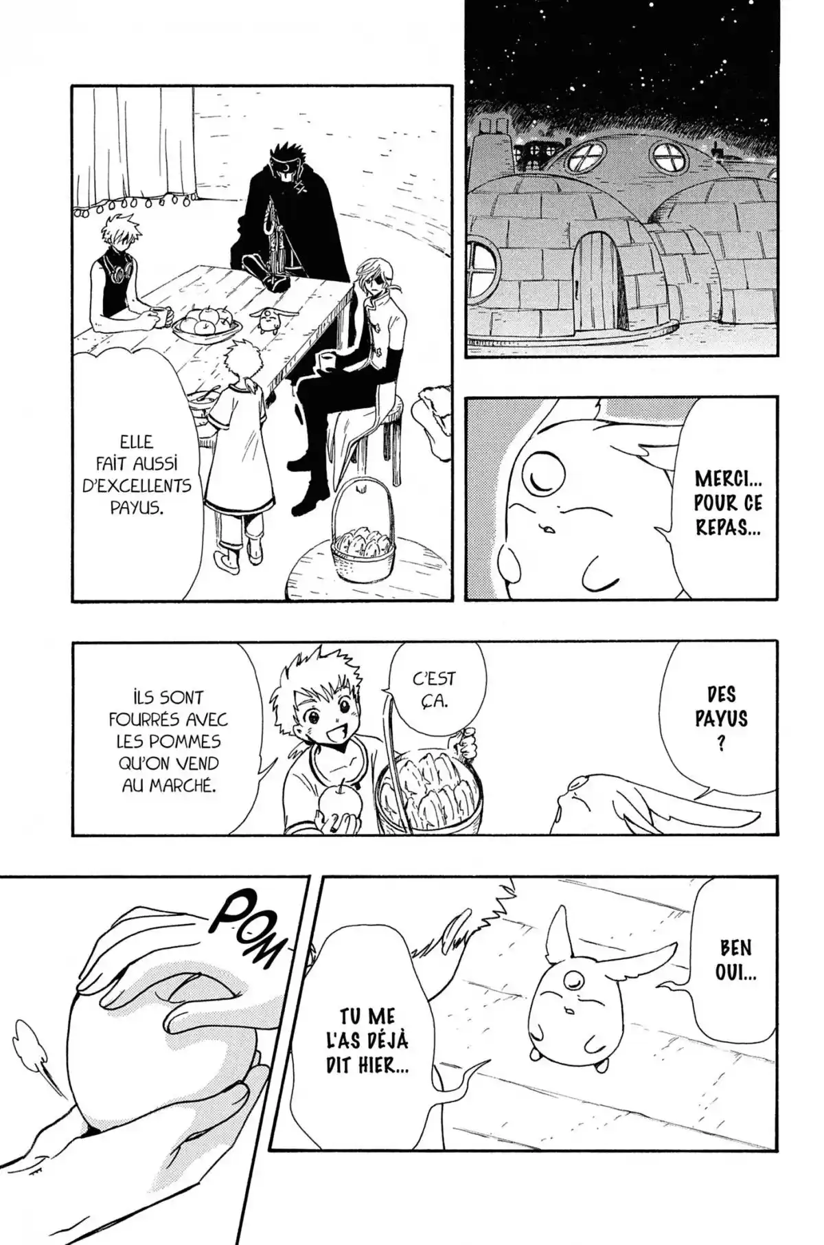 Tsubasa RESERVoir CHRoNiCLE Volume 24 page 53