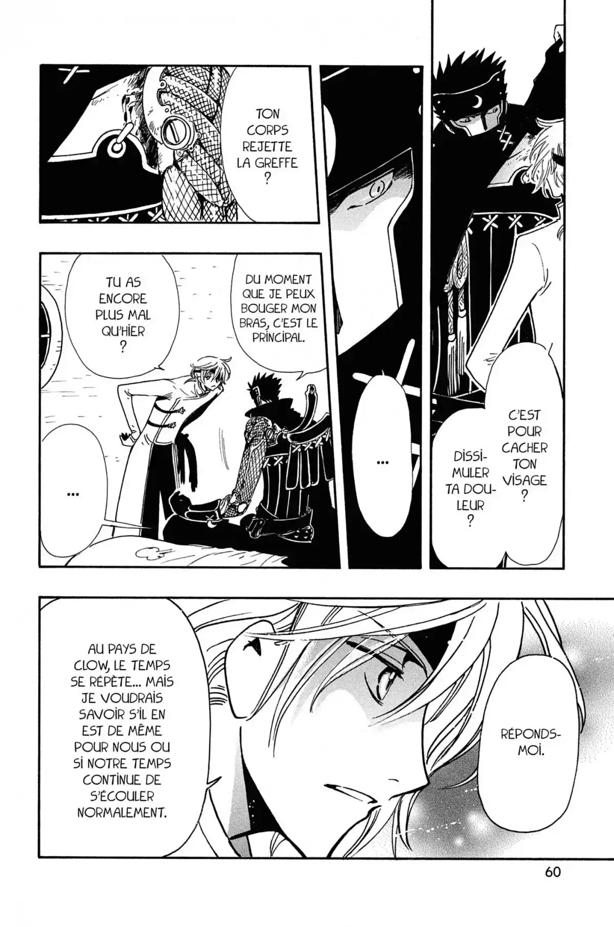 Tsubasa RESERVoir CHRoNiCLE Volume 24 page 58