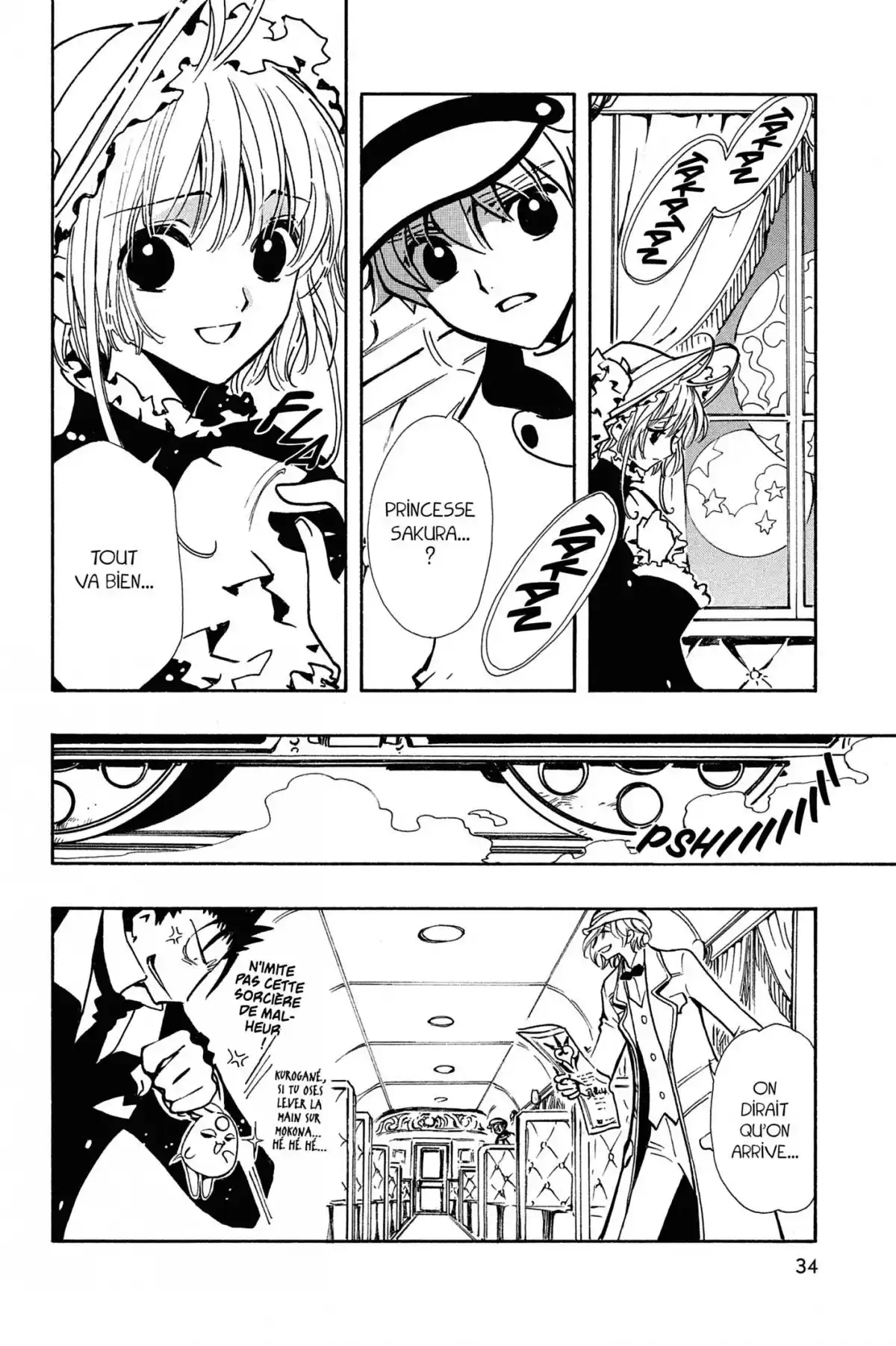 Tsubasa RESERVoir CHRoNiCLE Volume 14 page 32