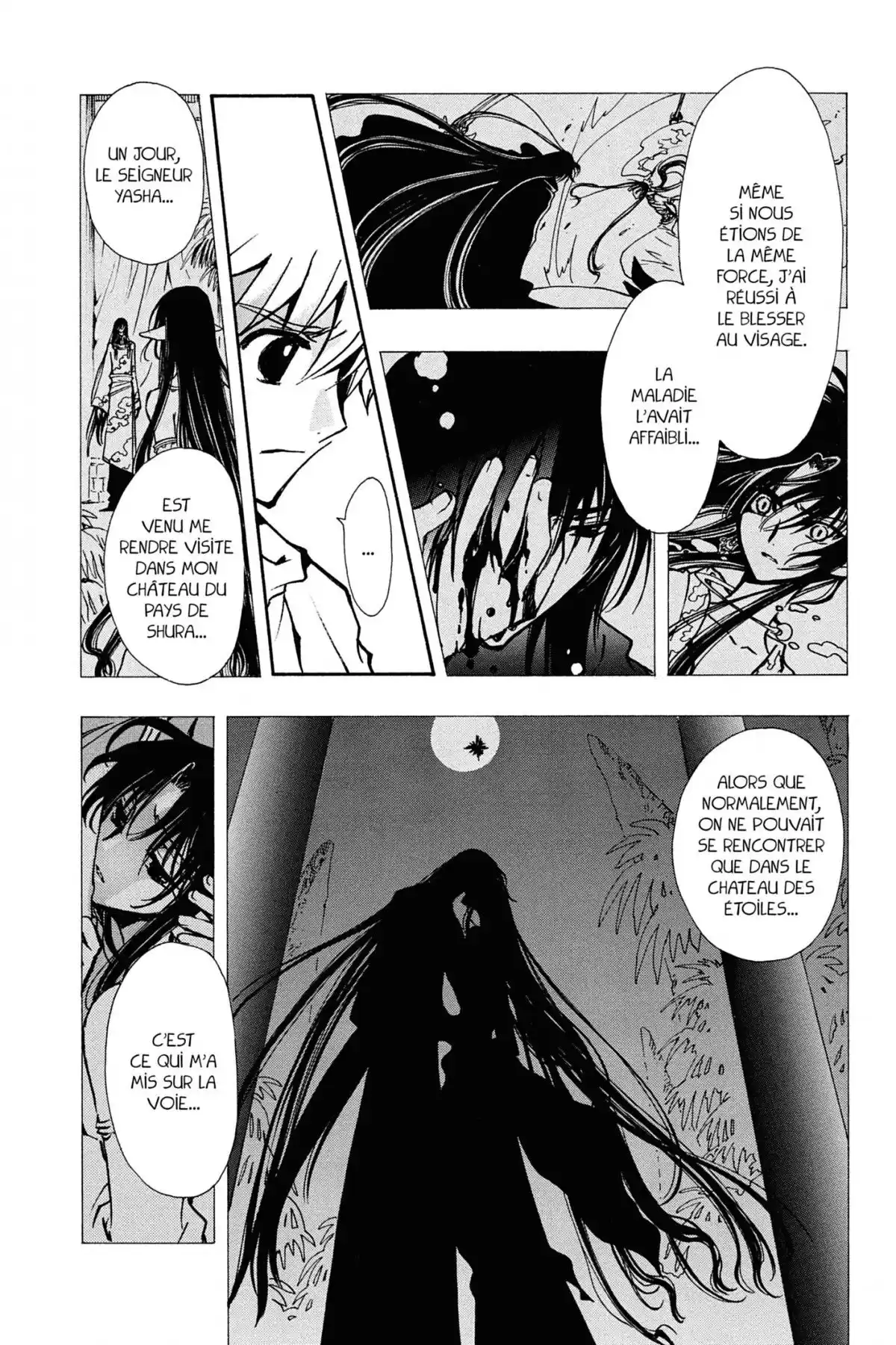 Tsubasa RESERVoir CHRoNiCLE Volume 10 page 17