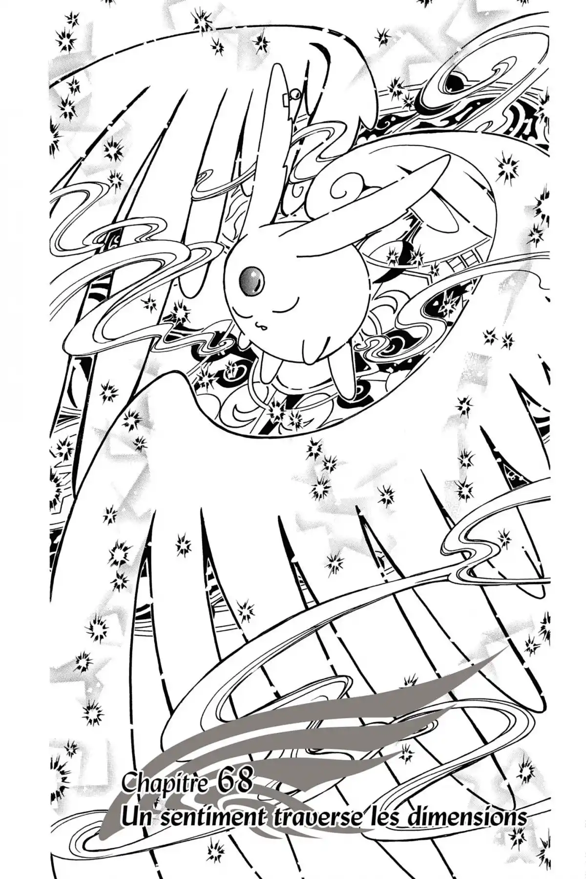 Tsubasa RESERVoir CHRoNiCLE Volume 10 page 47