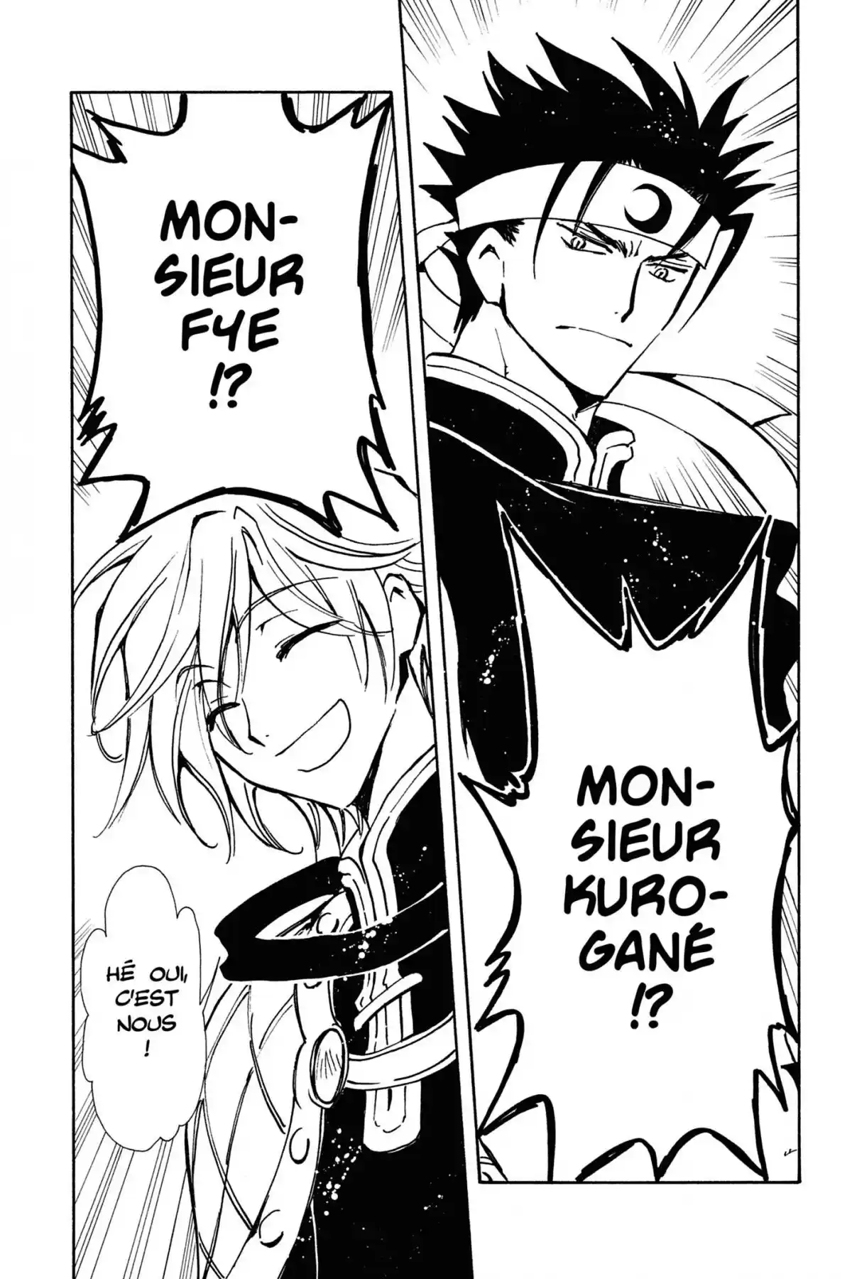 Tsubasa RESERVoir CHRoNiCLE Volume 10 page 49