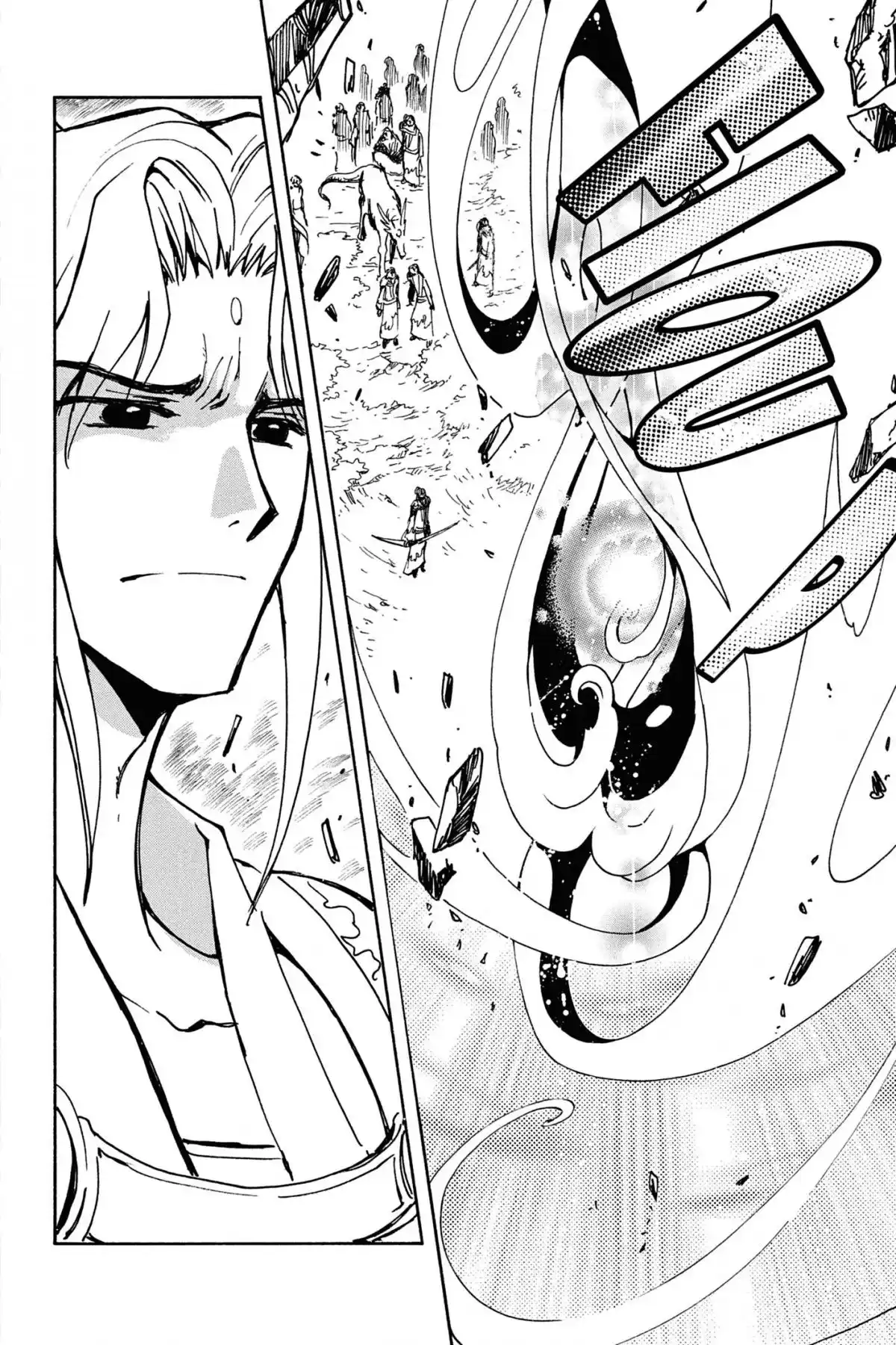 Tsubasa RESERVoir CHRoNiCLE Volume 10 page 58
