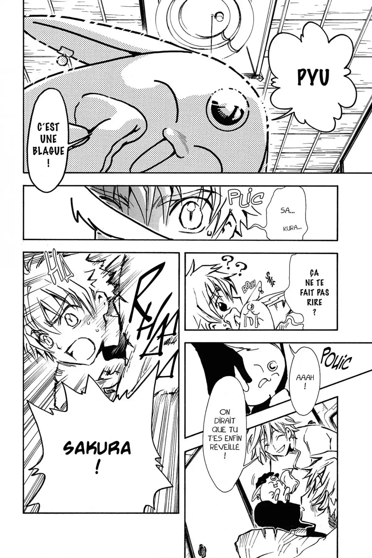 Tsubasa RESERVoir CHRoNiCLE Volume 1 page 121