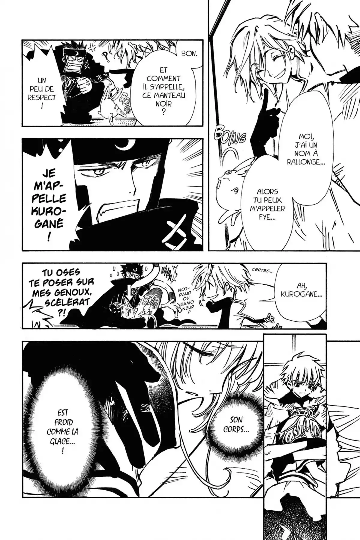 Tsubasa RESERVoir CHRoNiCLE Volume 1 page 123