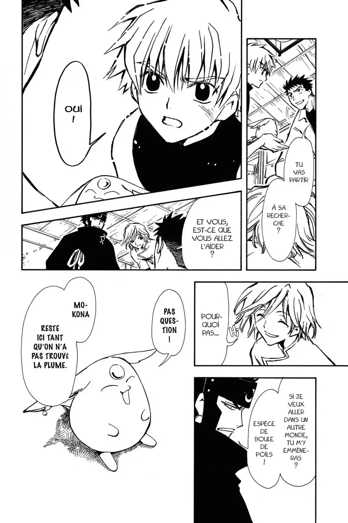 Tsubasa RESERVoir CHRoNiCLE Volume 1 page 155