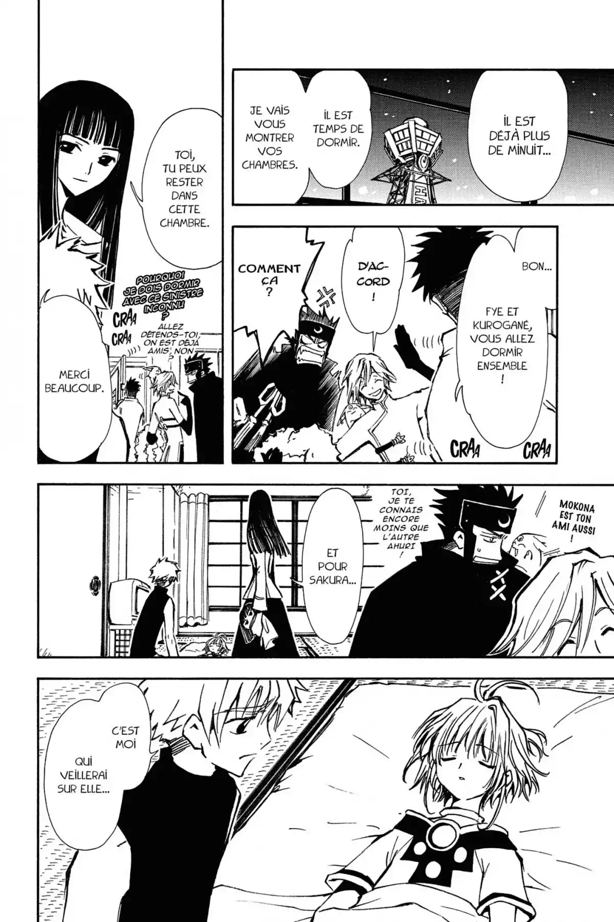 Tsubasa RESERVoir CHRoNiCLE Volume 1 page 157