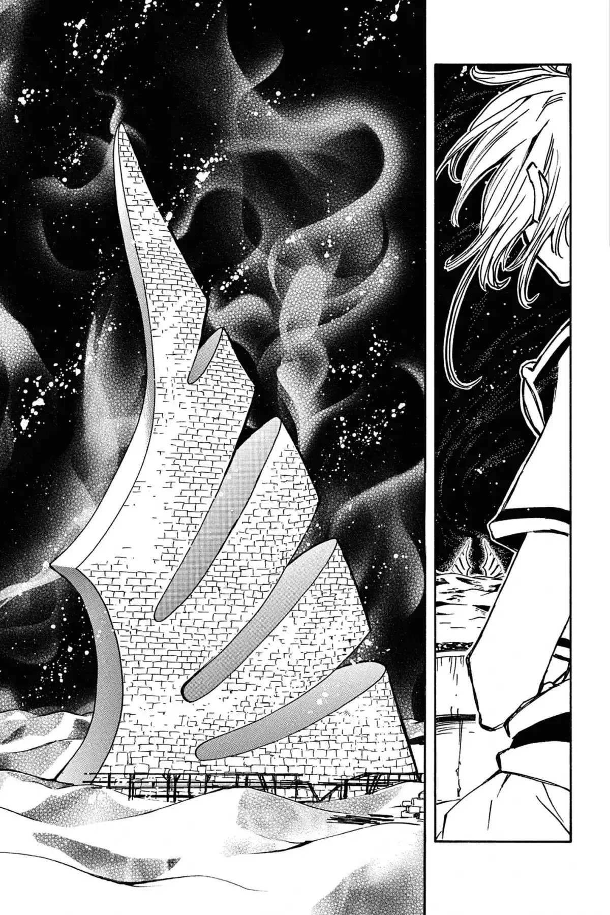 Tsubasa RESERVoir CHRoNiCLE Volume 1 page 42