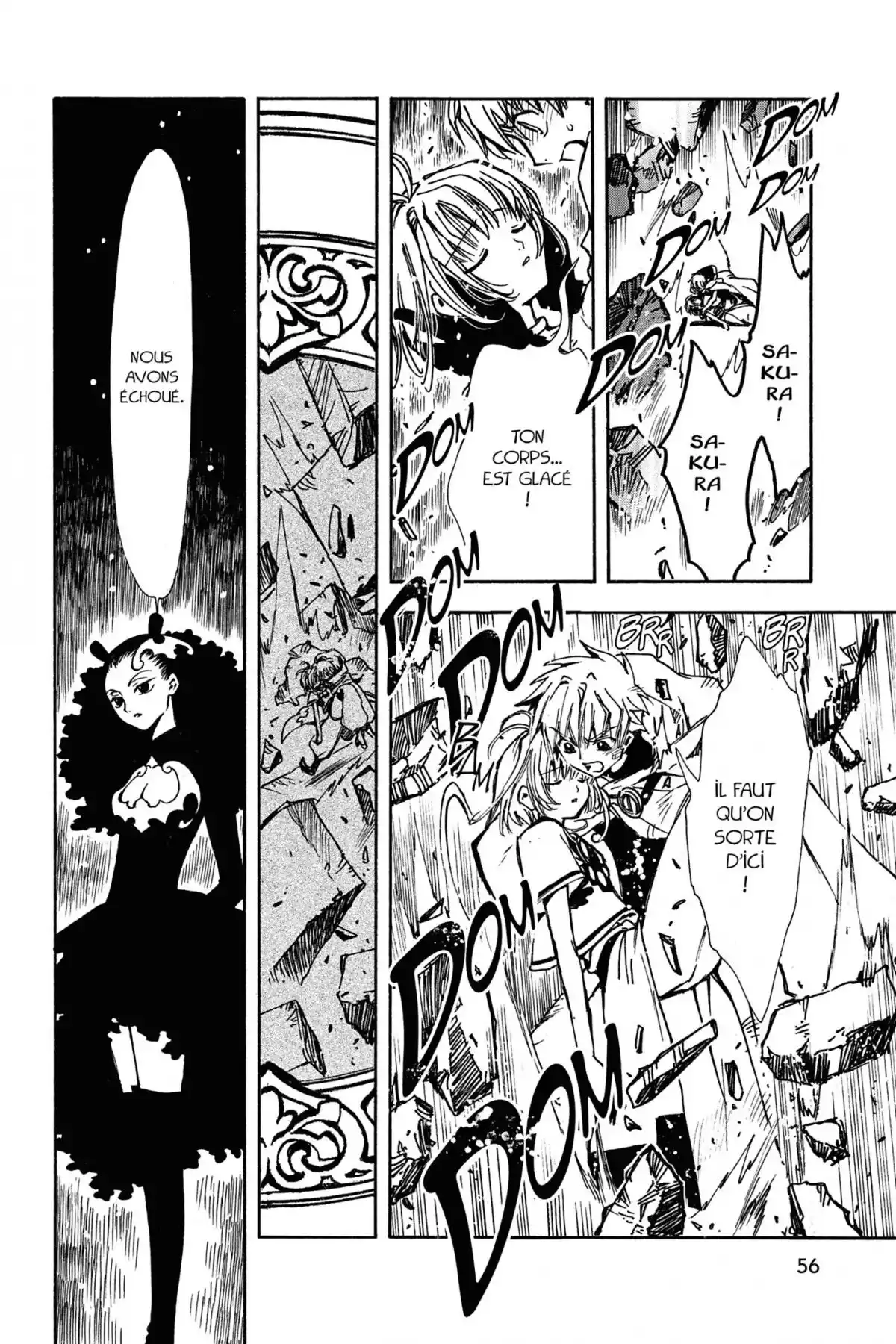 Tsubasa RESERVoir CHRoNiCLE Volume 1 page 55