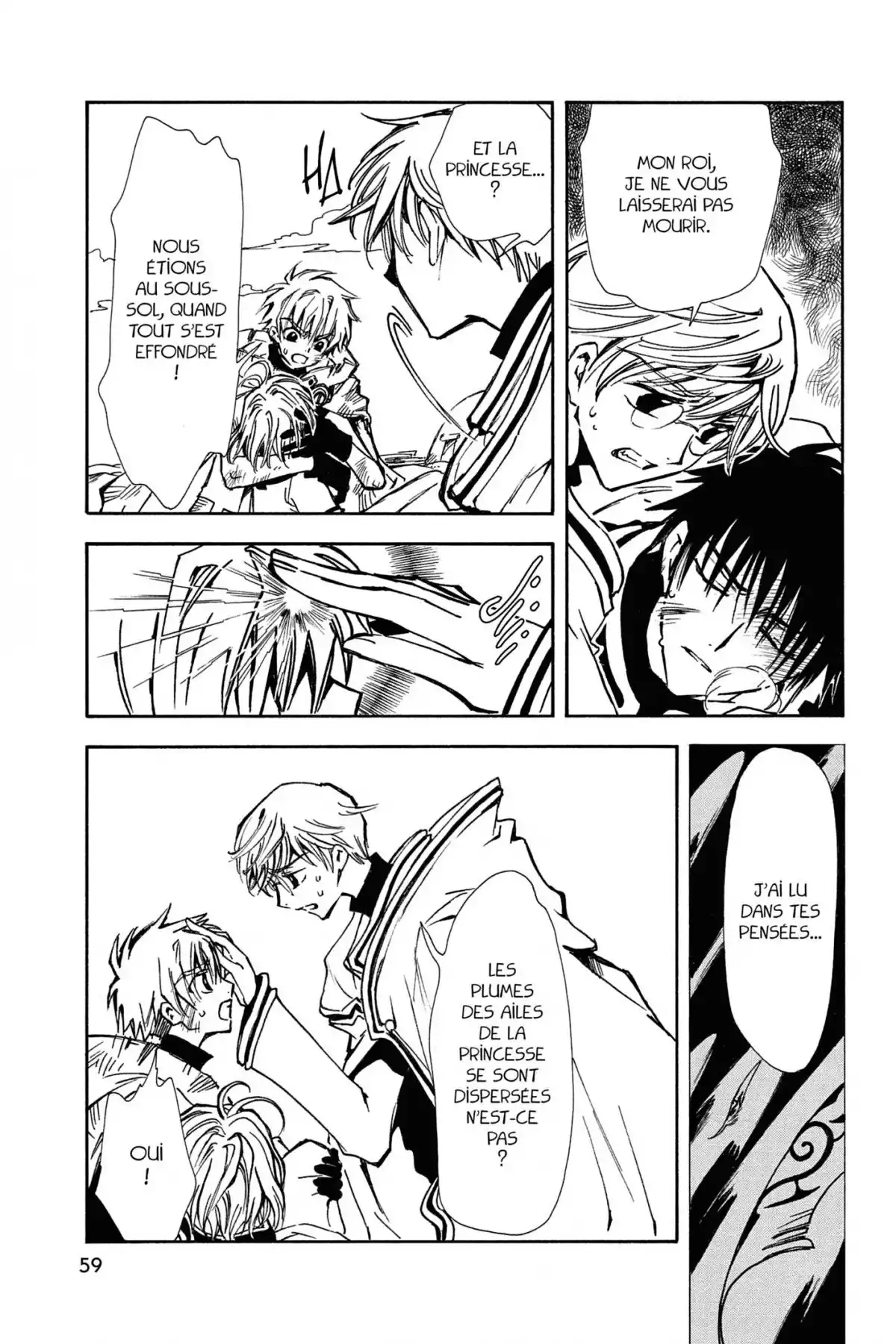 Tsubasa RESERVoir CHRoNiCLE Volume 1 page 58