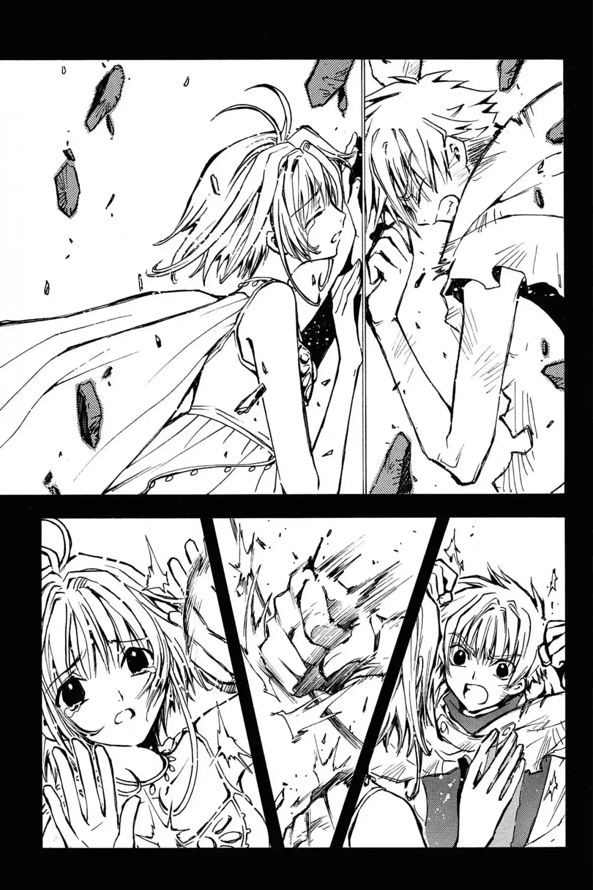 Tsubasa RESERVoir CHRoNiCLE Volume 1 page 6