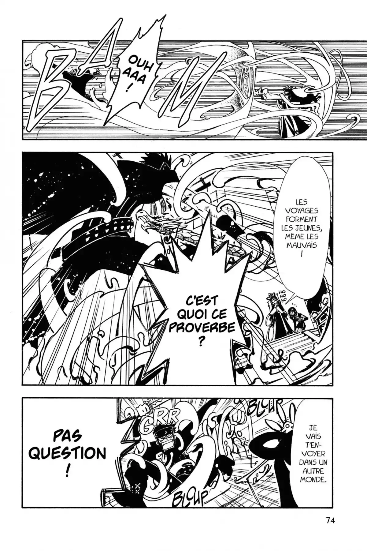 Tsubasa RESERVoir CHRoNiCLE Volume 1 page 73