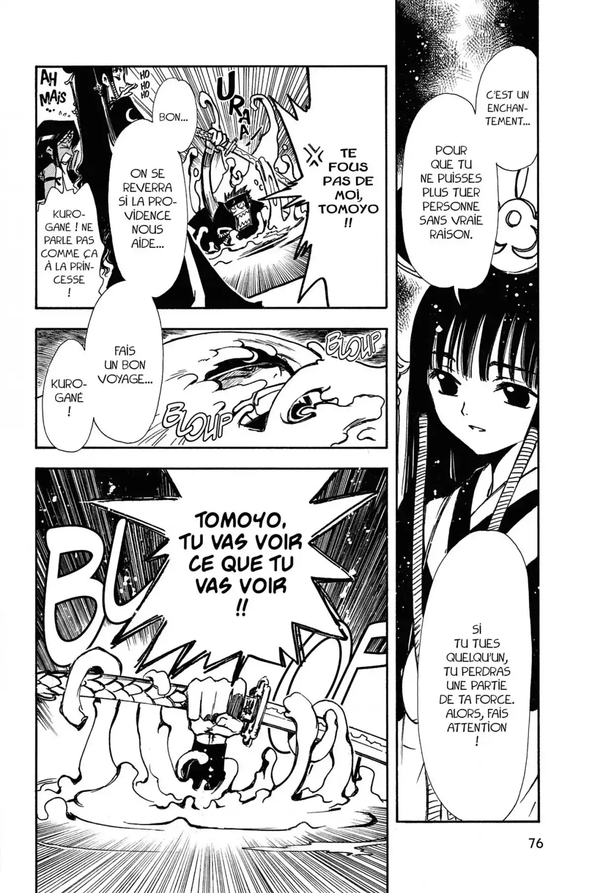 Tsubasa RESERVoir CHRoNiCLE Volume 1 page 75