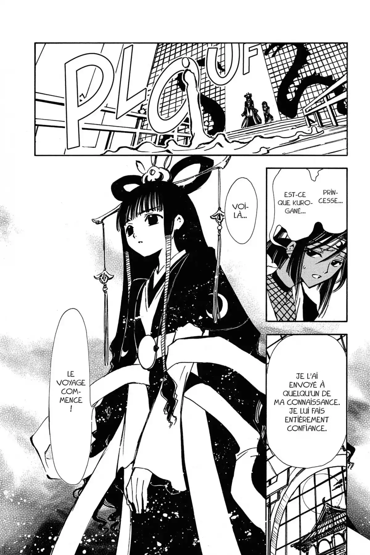 Tsubasa RESERVoir CHRoNiCLE Volume 1 page 76