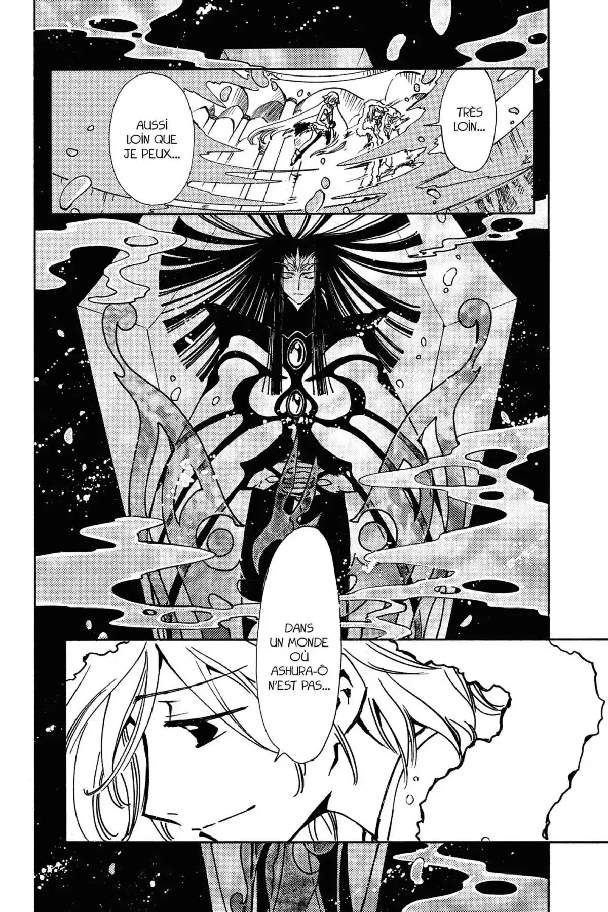 Tsubasa RESERVoir CHRoNiCLE Volume 1 page 81