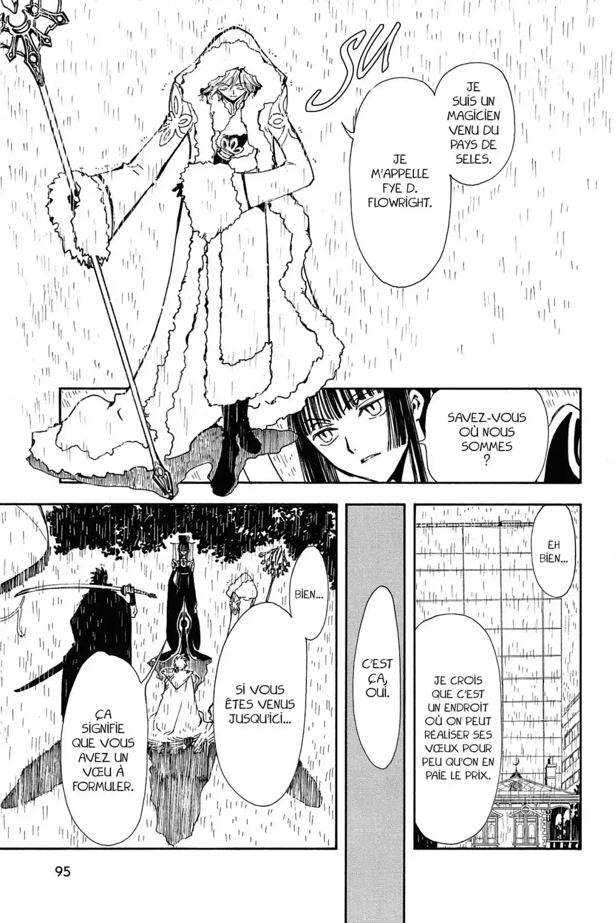 Tsubasa RESERVoir CHRoNiCLE Volume 1 page 94