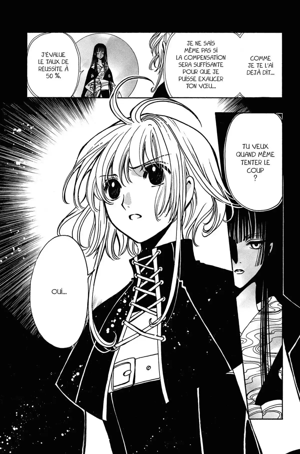 Tsubasa RESERVoir CHRoNiCLE Volume 19 page 105