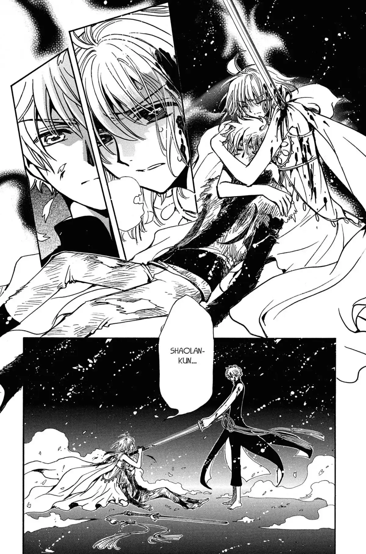 Tsubasa RESERVoir CHRoNiCLE Volume 23 page 40