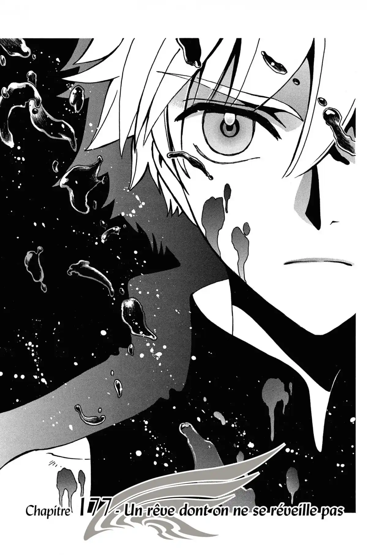 Tsubasa RESERVoir CHRoNiCLE Volume 23 page 47