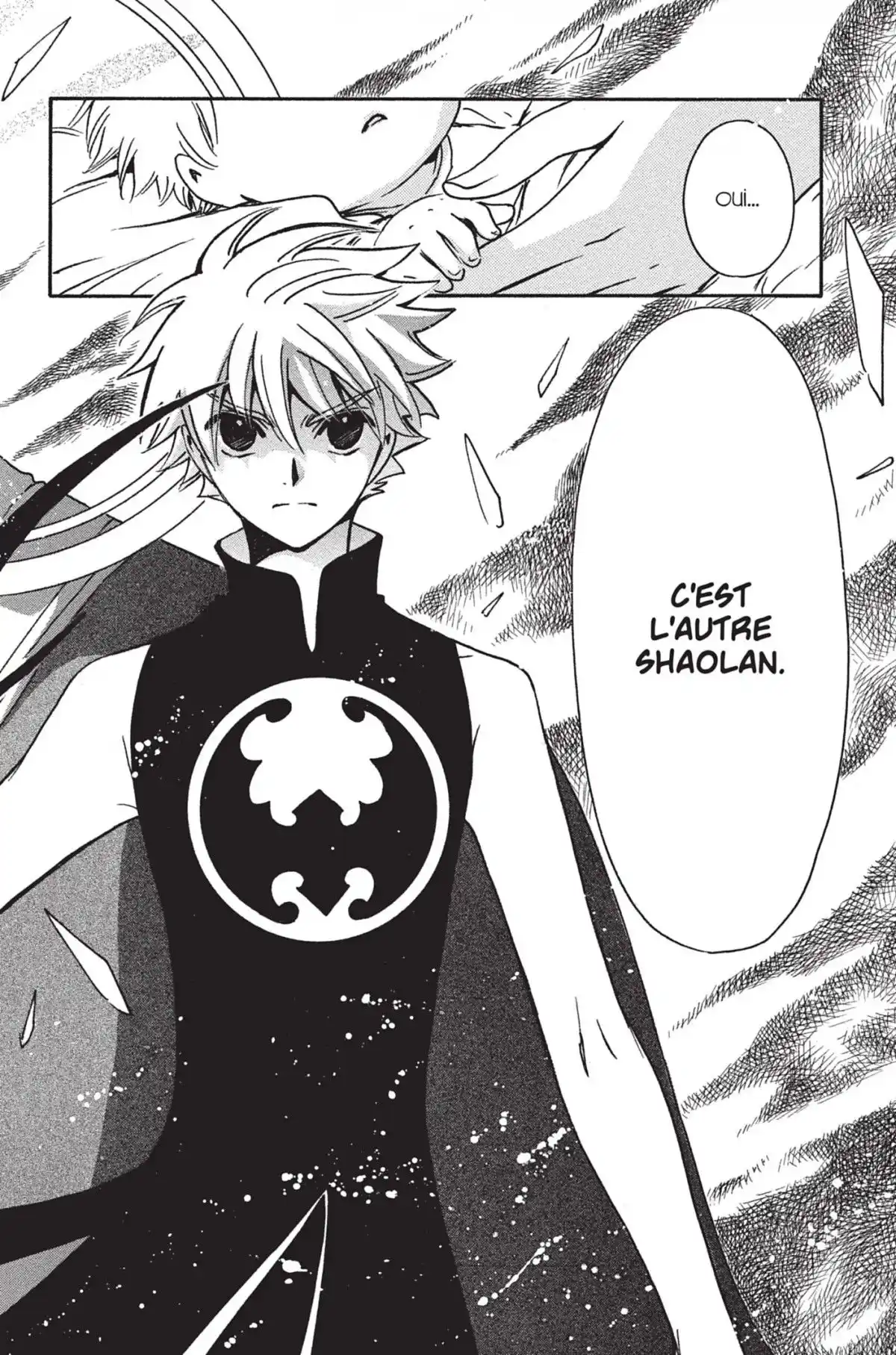 Tsubasa RESERVoir CHRoNiCLE Volume 28 page 54