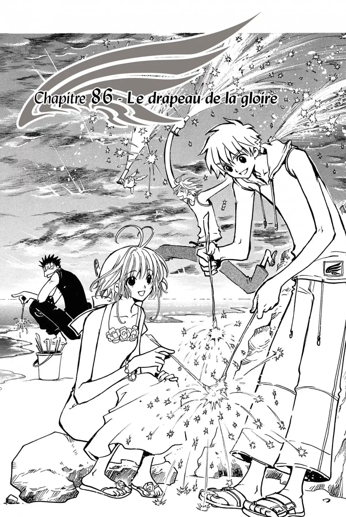 Tsubasa RESERVoir CHRoNiCLE Volume 12 page 67