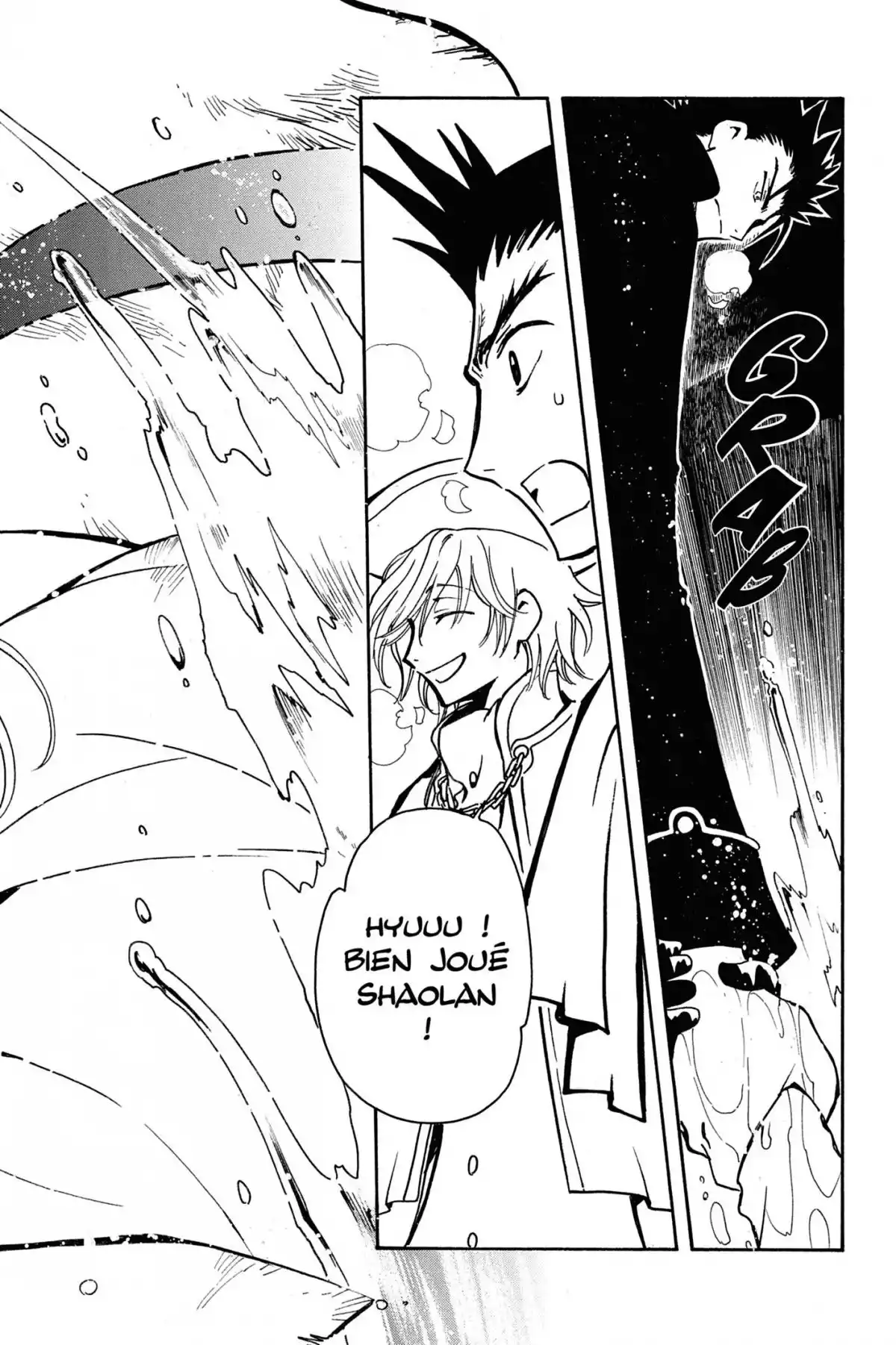 Tsubasa RESERVoir CHRoNiCLE Volume 5 page 80