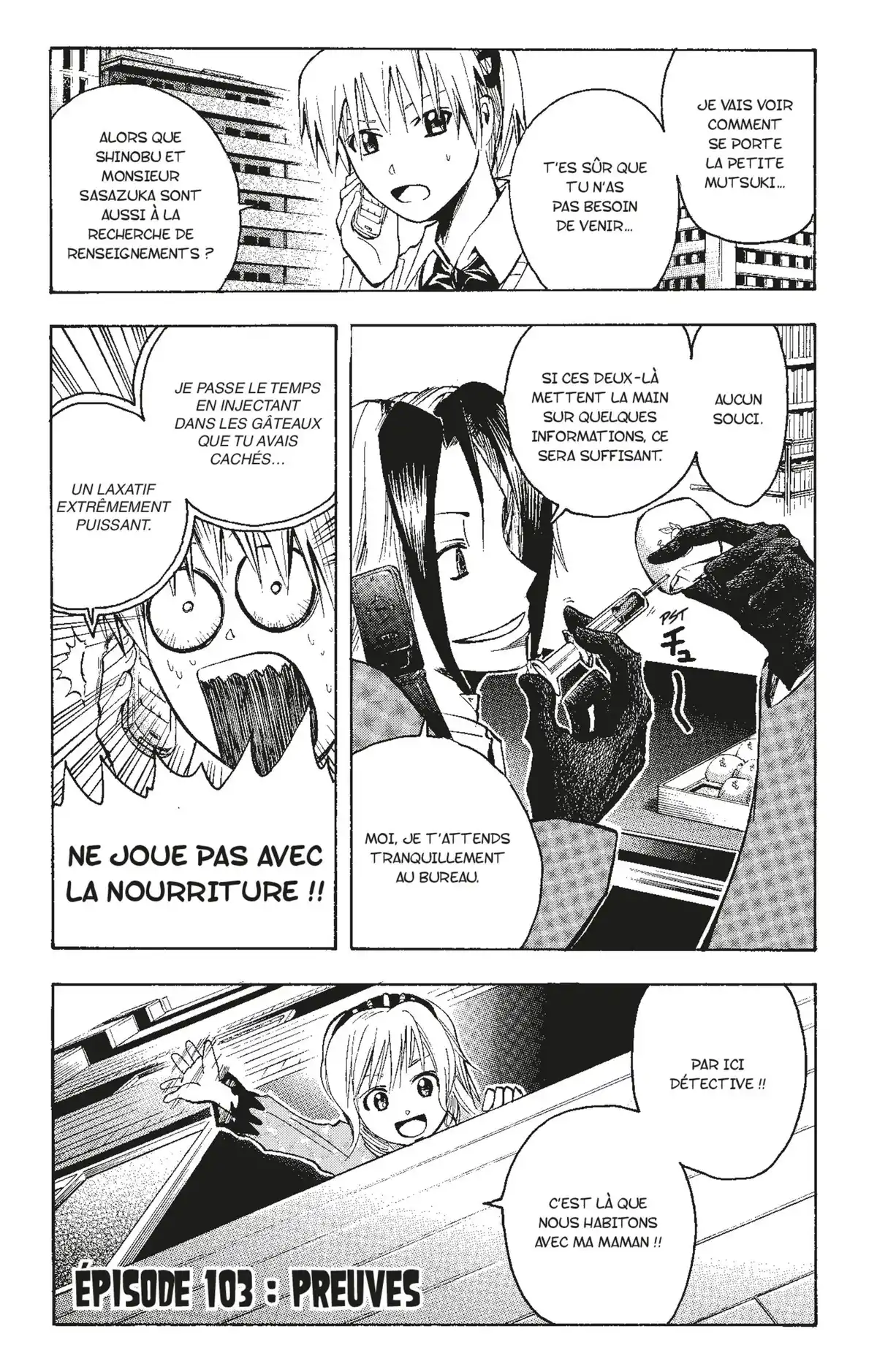 Neuro – Le Mange-Mystères Volume 12 page 106