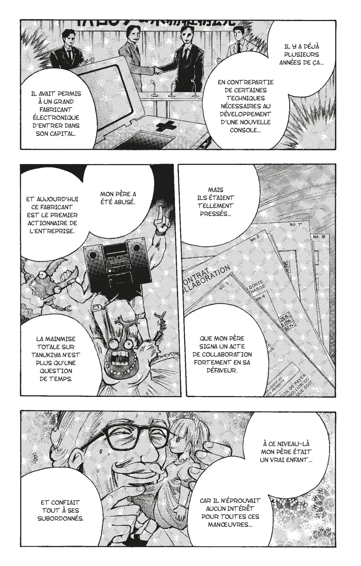 Neuro – Le Mange-Mystères Volume 12 page 110