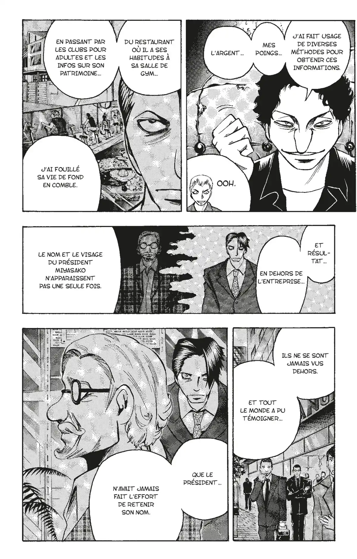Neuro – Le Mange-Mystères Volume 12 page 117