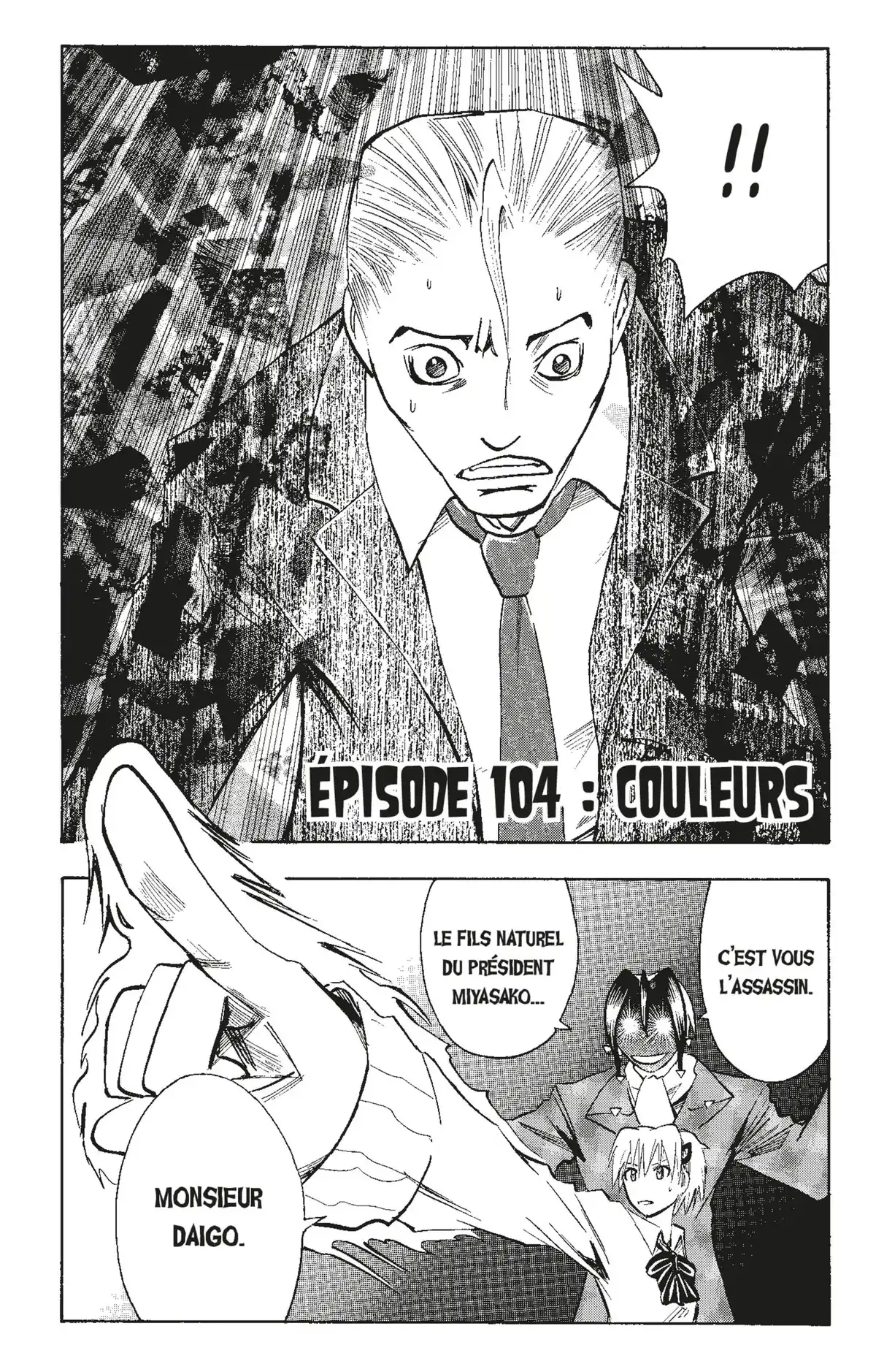 Neuro – Le Mange-Mystères Volume 12 page 127