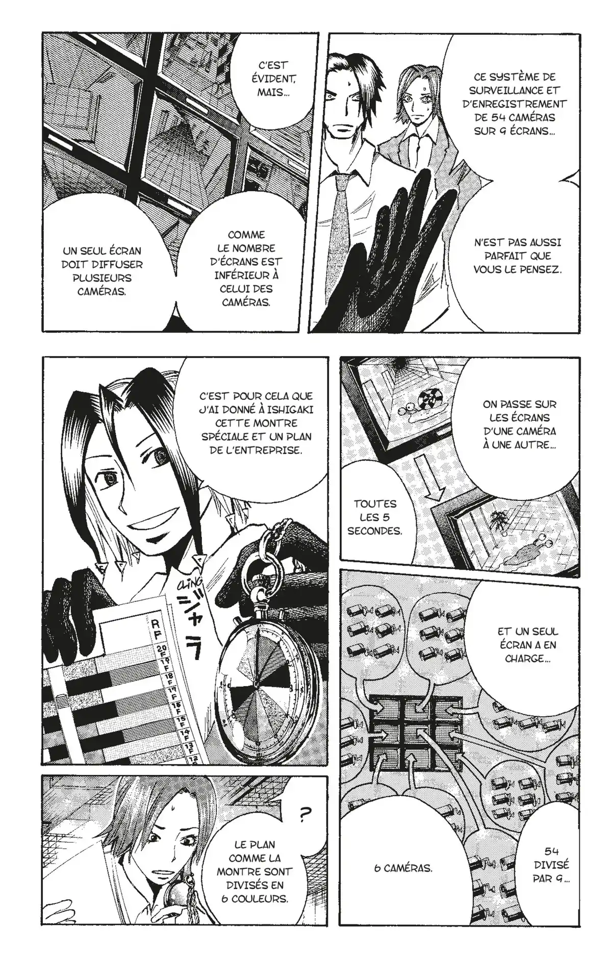 Neuro – Le Mange-Mystères Volume 12 page 129