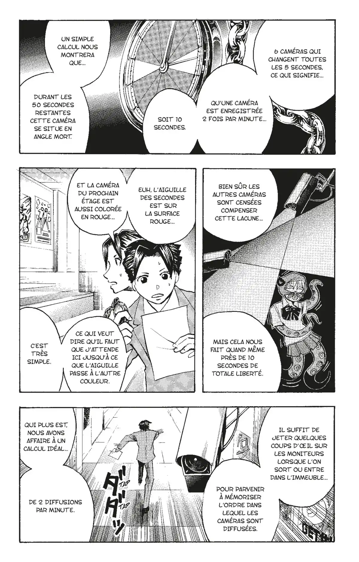 Neuro – Le Mange-Mystères Volume 12 page 130