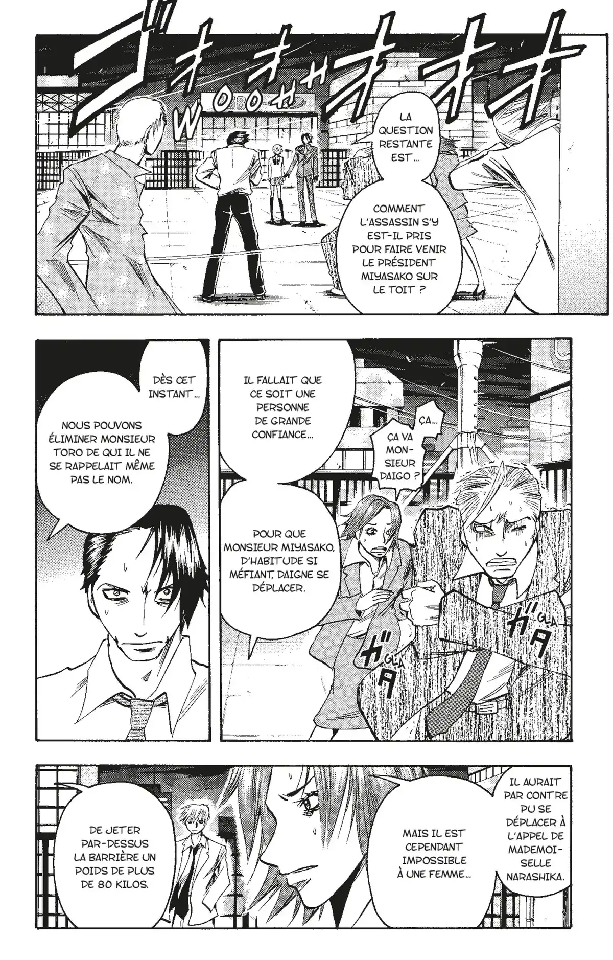 Neuro – Le Mange-Mystères Volume 12 page 133