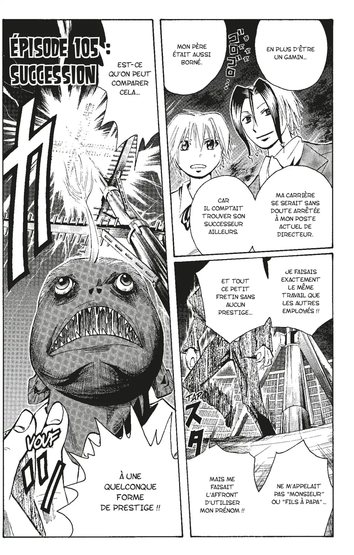 Neuro – Le Mange-Mystères Volume 12 page 146