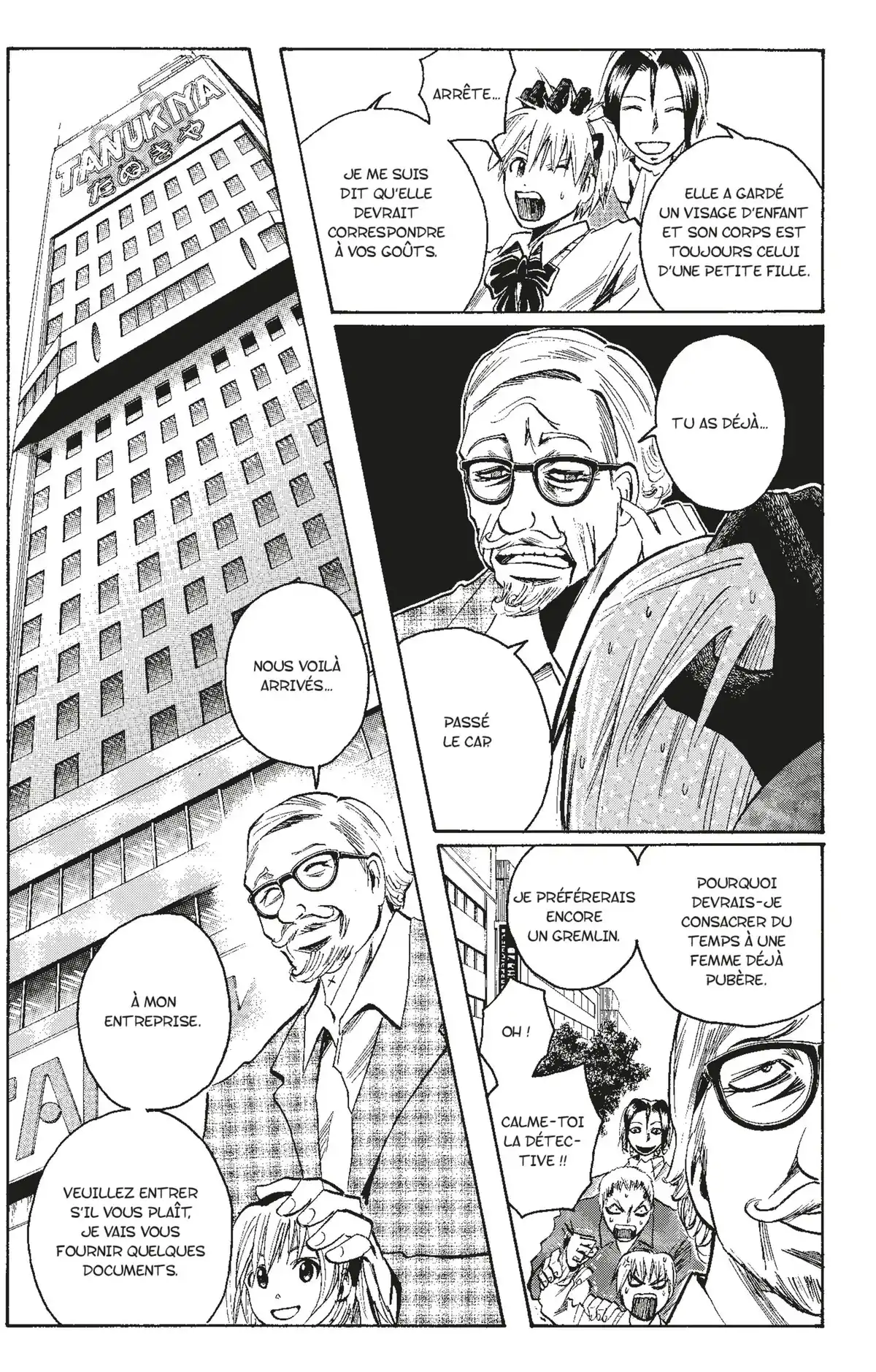 Neuro – Le Mange-Mystères Volume 12 page 74