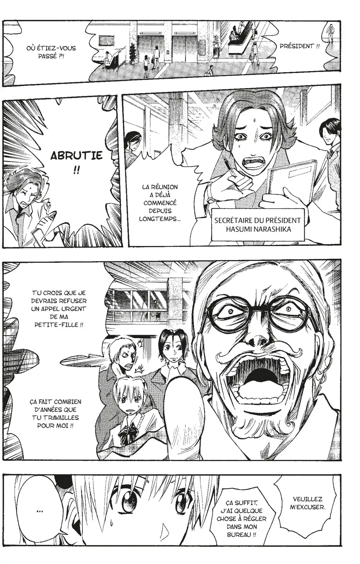 Neuro – Le Mange-Mystères Volume 12 page 76