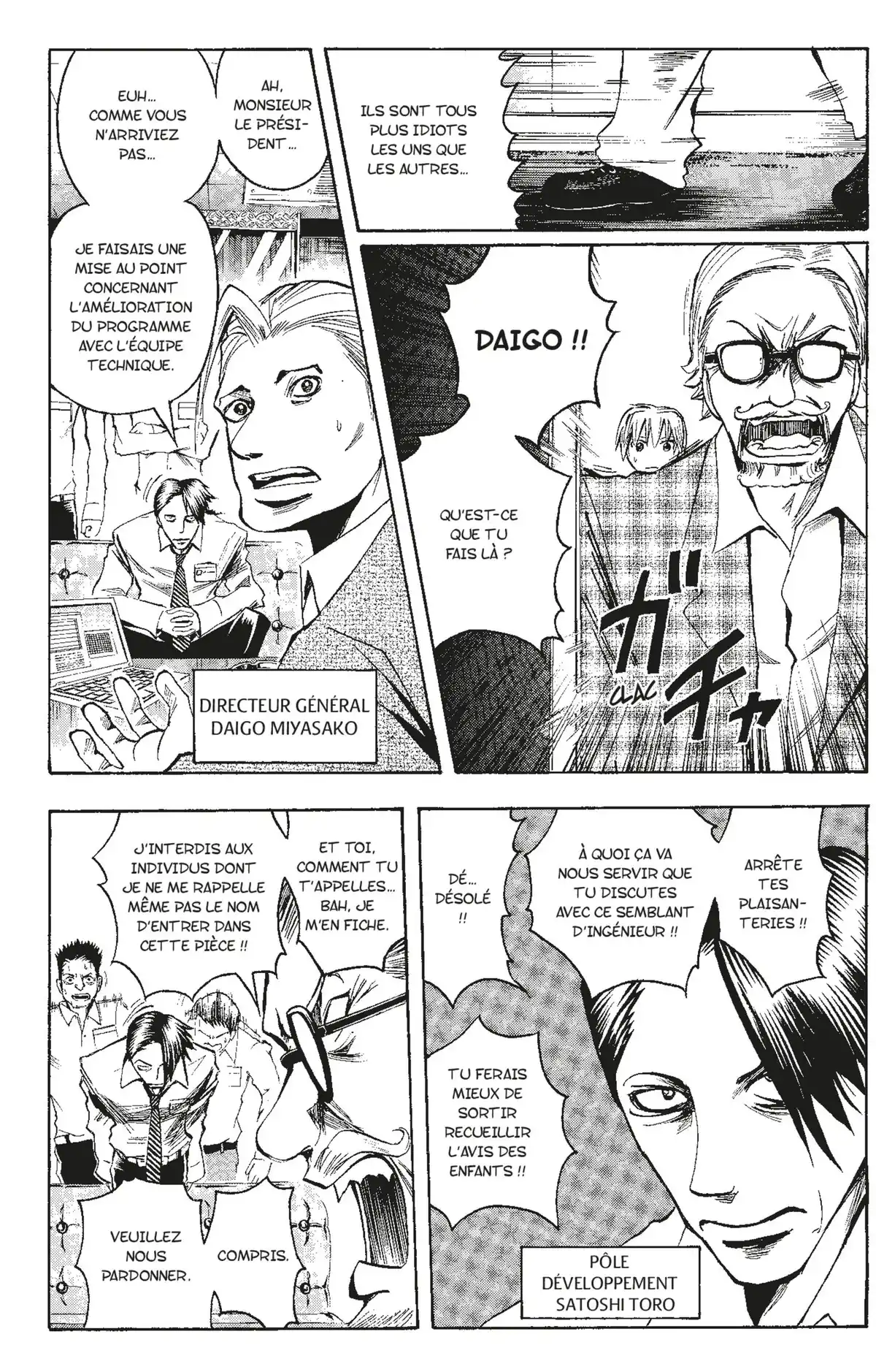 Neuro – Le Mange-Mystères Volume 12 page 77
