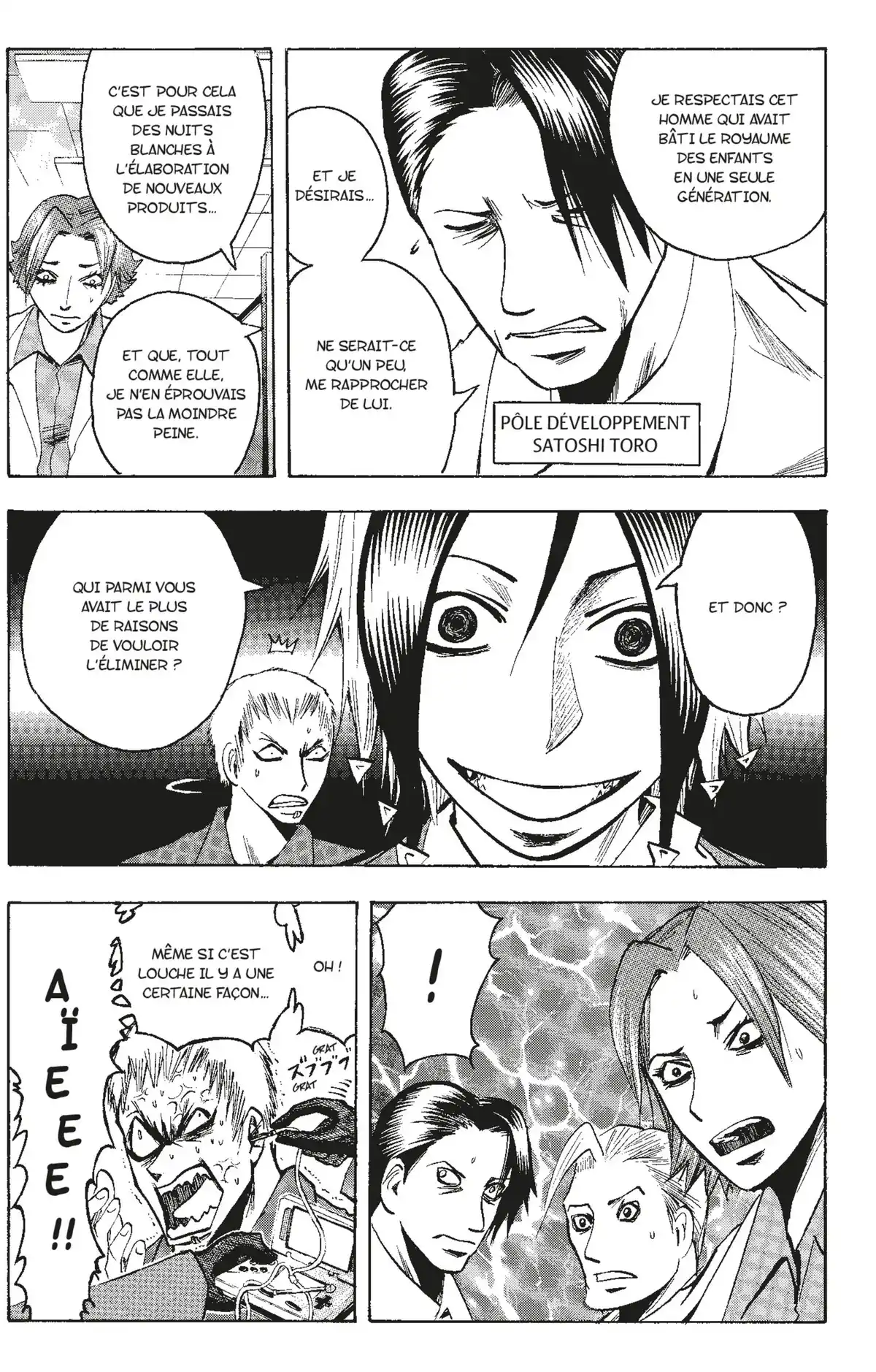 Neuro – Le Mange-Mystères Volume 12 page 96